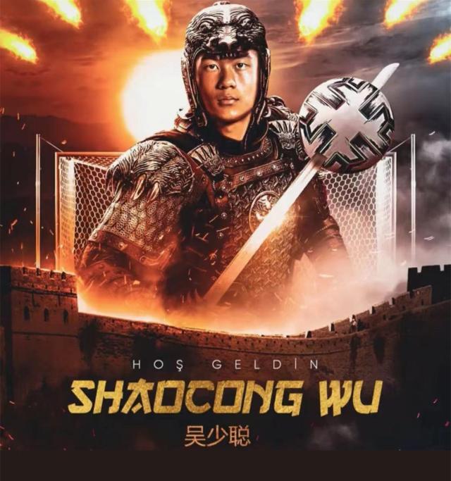 1673349888566052202.jpg 微信图片_20230110190153_副本.jpg